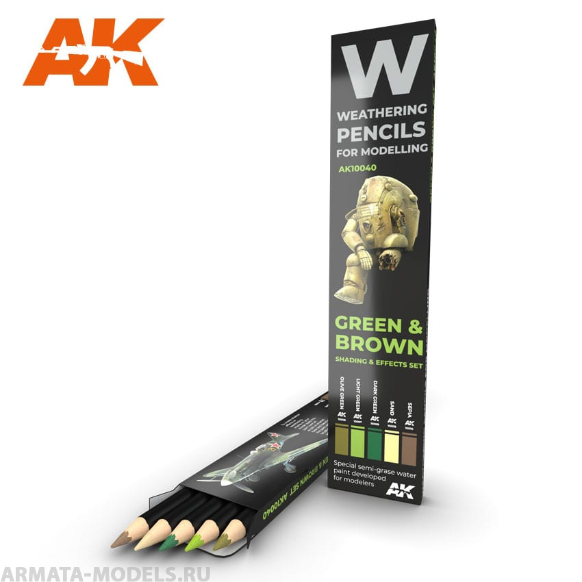 AK10040 Набор карандашей для везеринга WATERCOLOR PENCIL SET GREEN AND BROWN CAMOUFLAGES