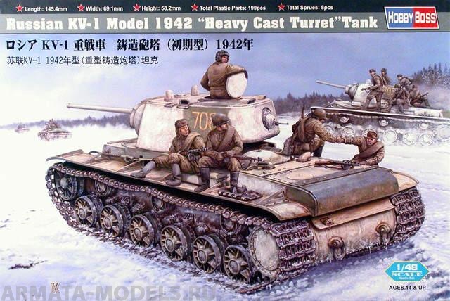 84813 Танк Russian KV-1 Model 1942 Heavy Cast Turret Tank Hobby Boss