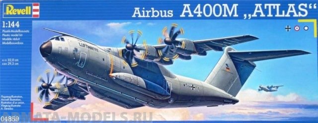 04859 Самолет военно-транспортный Airbus A400 M Atlas Revell