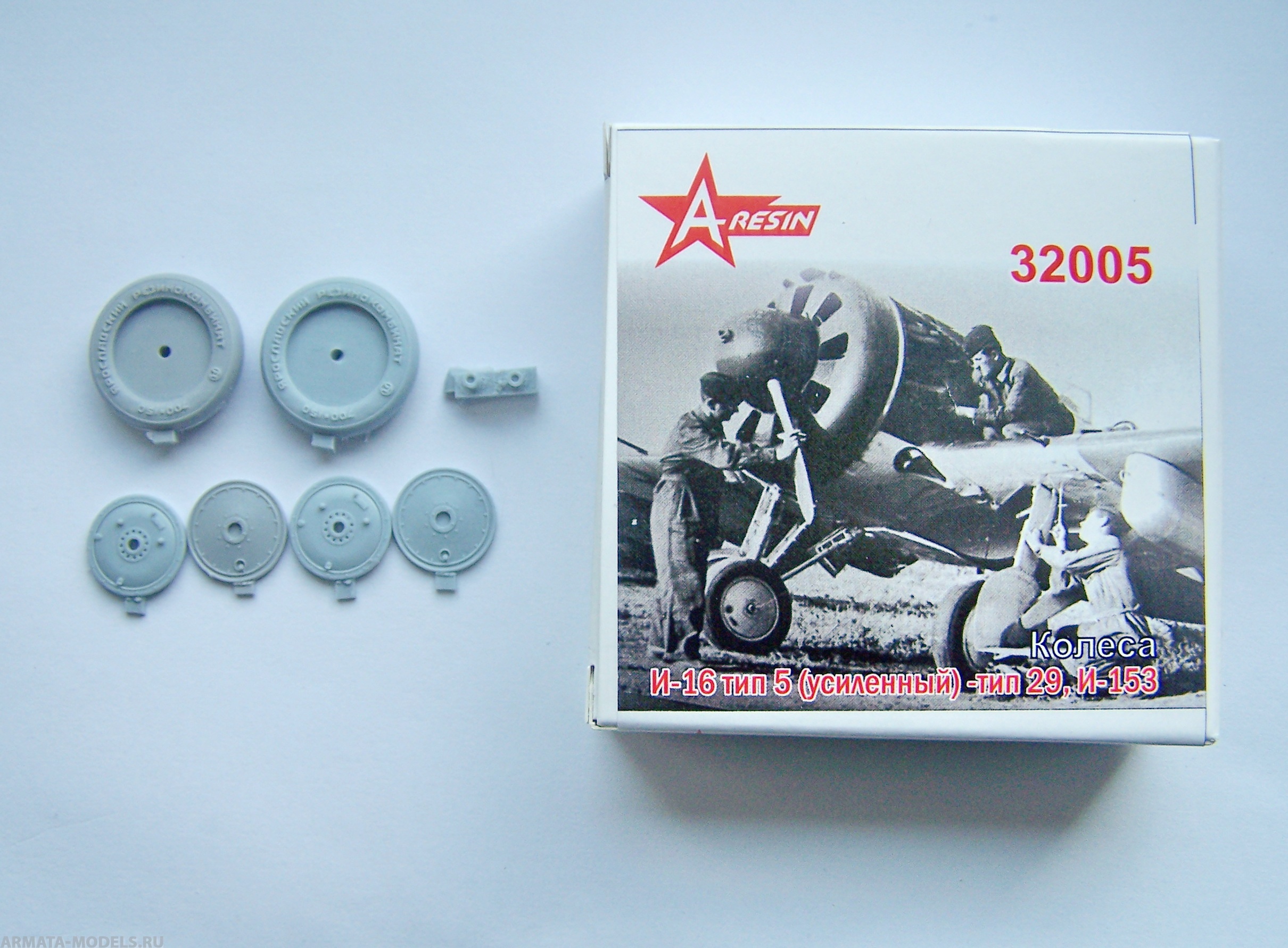 32005 Колеса И-16 тип 5 (усиленный) -тип 29, И-153