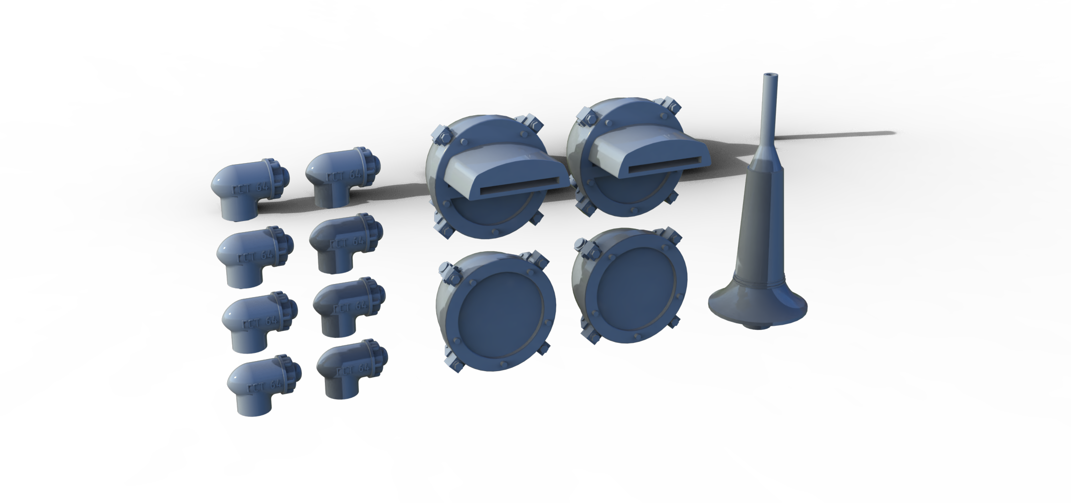 AM35953 Набор ультрадетализации Neo УР-77 «Метеорит» (Не для свободной продажи)