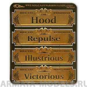 FH700027 Фототравление WWII Royal Navy Warships Nameplates II