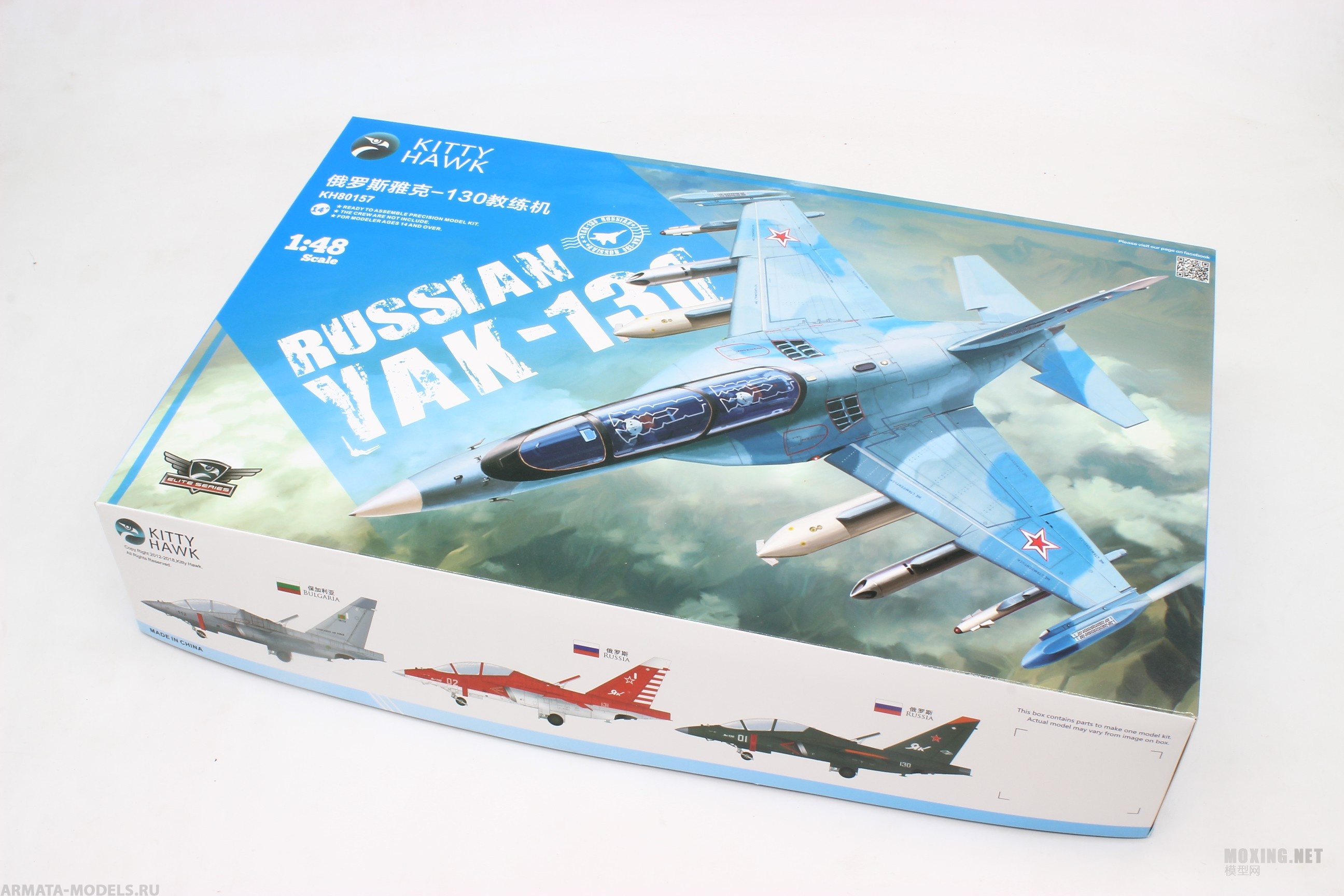 KH80157  Самолет YaK-130  ( Kitty Hawk) 1/48 Kitty Hawk