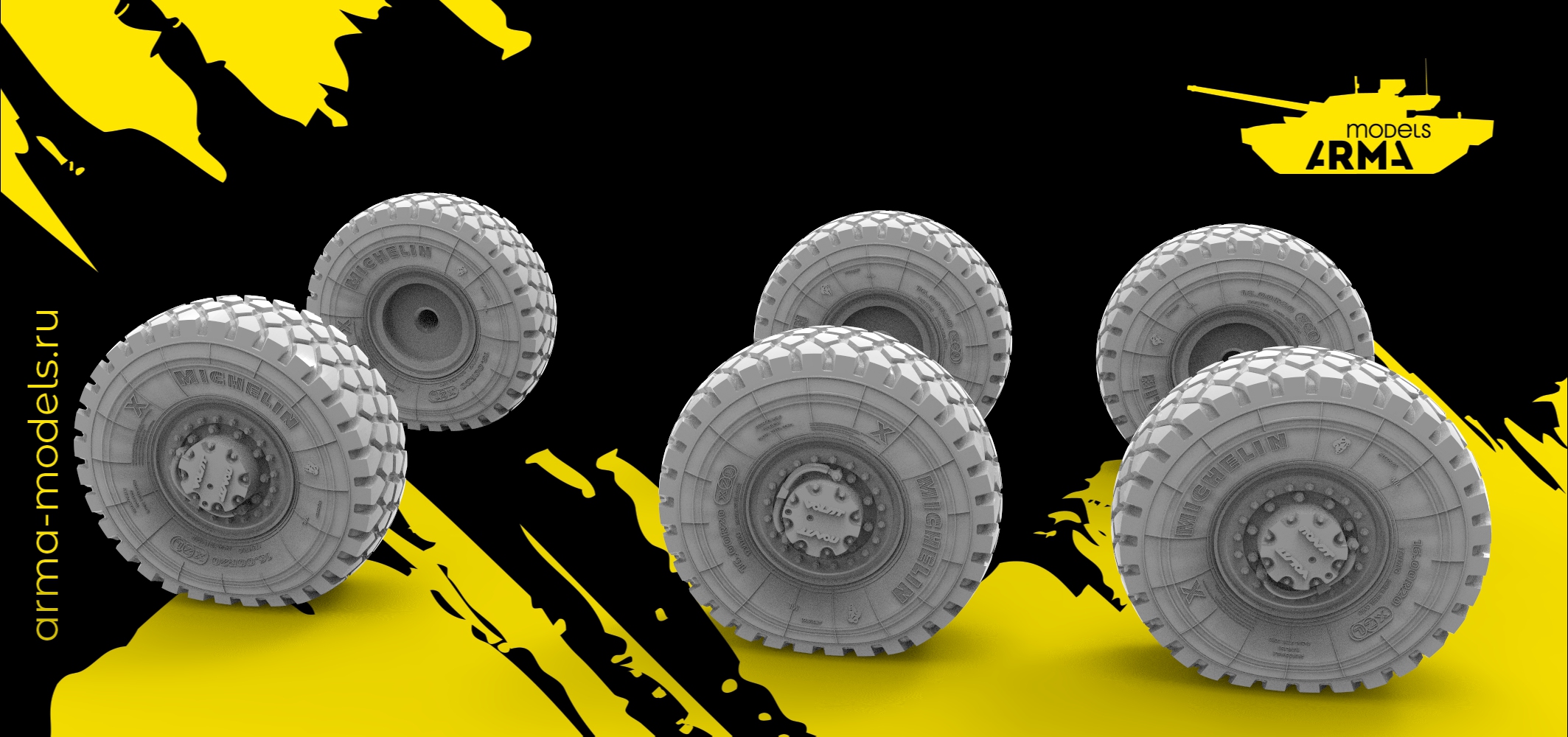 AM35123 Высокодетализирванные колеса под нагрузкой на Тайфун-У 35008