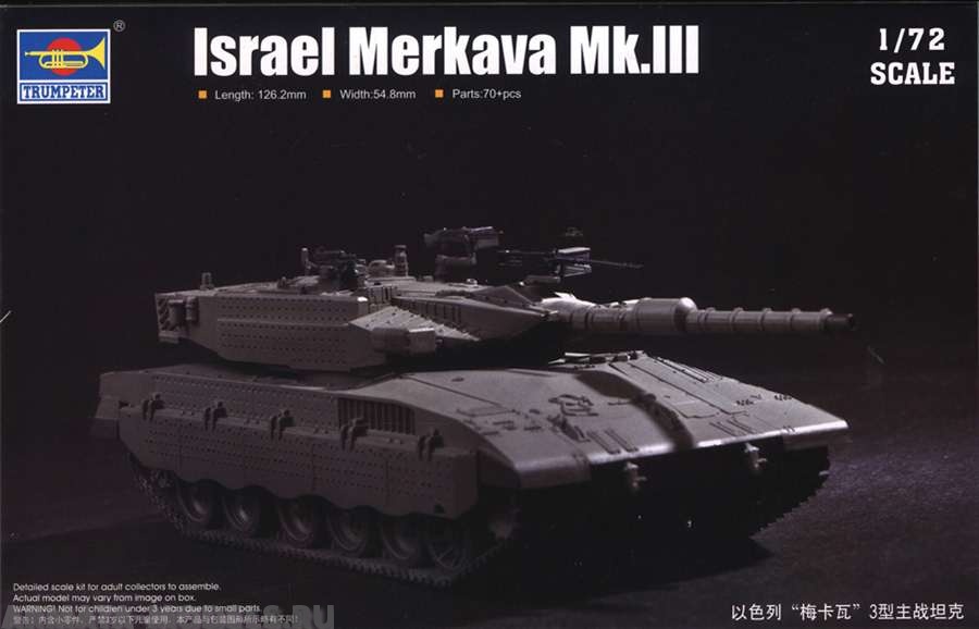 07103 Танк  Israel Merkava Mk.III