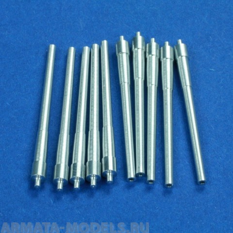 350L02RB Набор Металлических Стволов Орудий GK Для Hms King George V, Hms Prince Of Wales