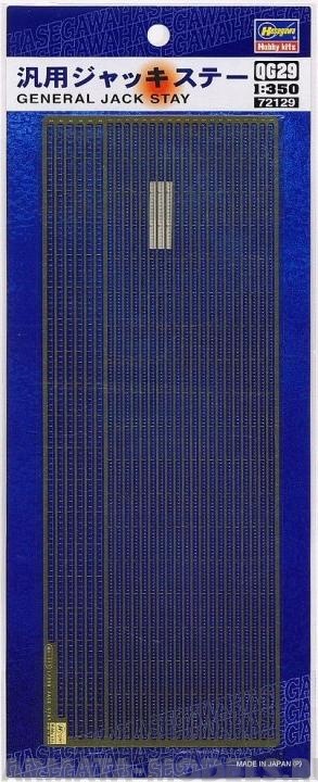 72129 Фототравление: General JACK STAY