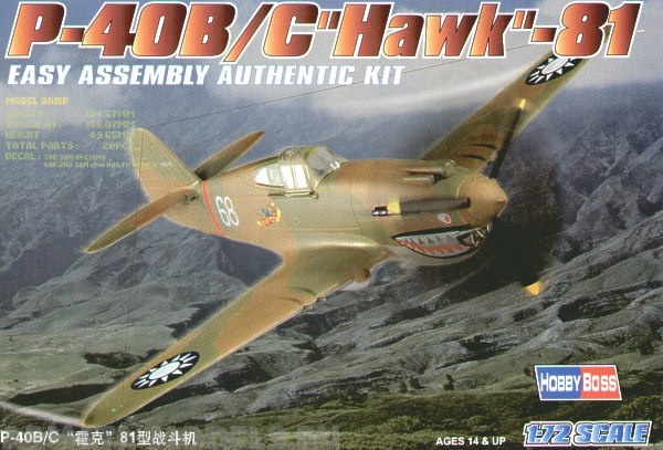 80209 Самолет P-40B/C Hawk-81 Hobby Boss