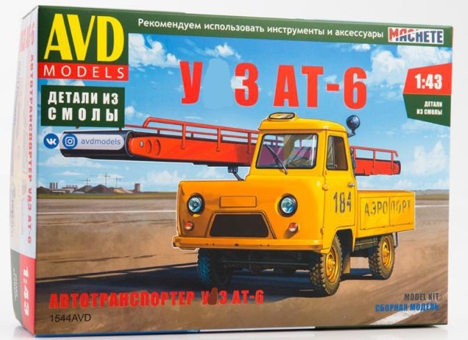1544AVD Автотранспортер УАЗ АТ-6 AVD Models