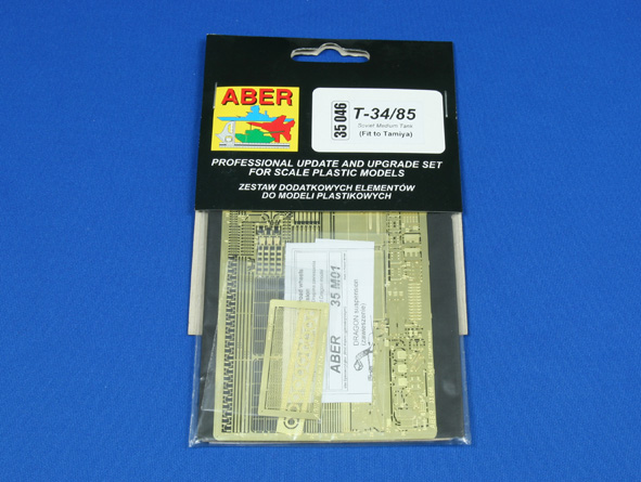 ABR-35-046  Дополнения для  T-34/85 для Tamiya 1/35