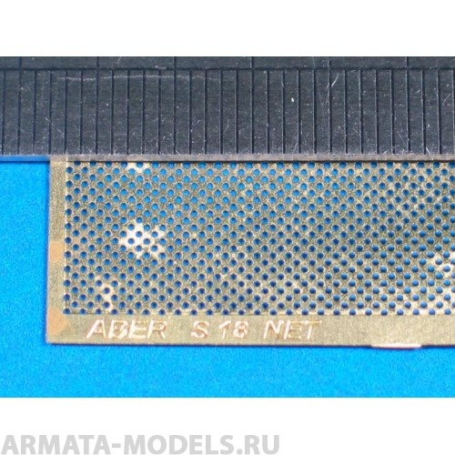 ABR-S18  Дополнения для  Nets and drilled plates 80x45 mm для