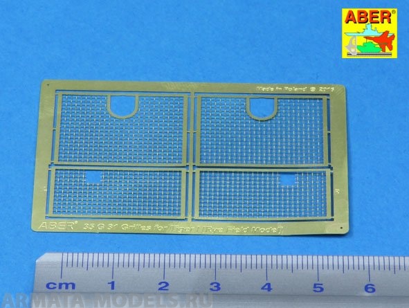 ABR-35-G31  Дополнения для  Grilles for Sd.Kfz. 181 Tiger I для Rye Field Model 1/35