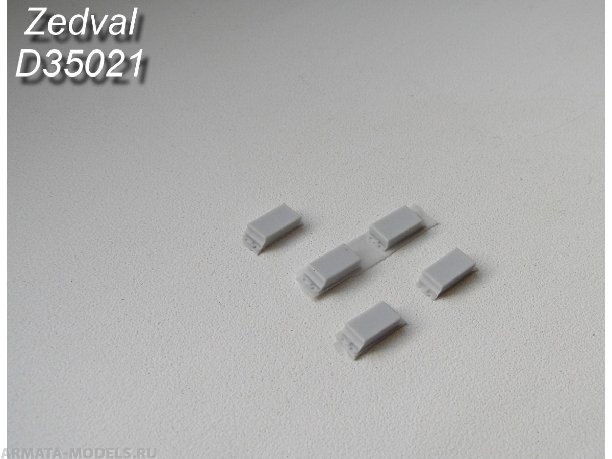 D35021ZV Контейнеры динамической защиты «Контакт-3» тип «А» (в комплекте 50 шт.)