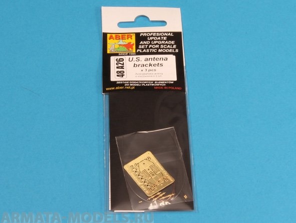 ABR-48-A26  Дополнения для  US antenna & brackets (set of 3 pcs,) для Various 1/48