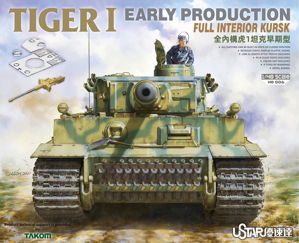 NO006T Tiger I Early Production Full Interior Kursk Takom