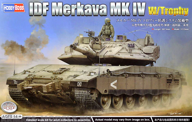 84523 Танк IDF Merkava Mk IV w/Trophyt (Hobby Boss) 1/35 Hobby Boss