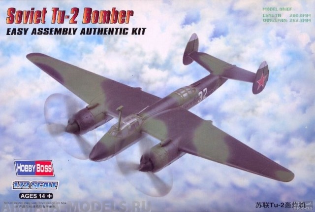 80298 Самолет Soviet Tu-2 Bomber Hobby Boss