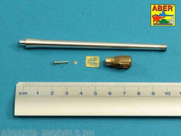 ABR-35-L-236  Дополнения для  Armament for T10 Heavy Tank 1x122 mm D-25TA, 1x12,7 cm Coaxial DShK для Trumpeter 1/35