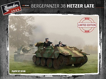TM35100 Bergehetzer Late Special Edition