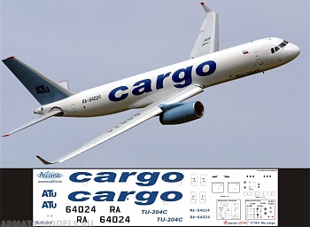 Т20-004 Декаль для самолета Туполев Tu-204C АТу Cargo (White) 1/144