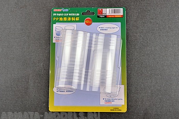 MST09992 PP Paint Cup with Lid M-size X (10 pcs)