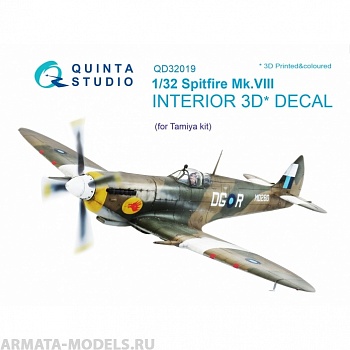 QD32019 1/32 3D Декаль интерьера кабины Spitfire Mk.VIII (для модели Tamiya)