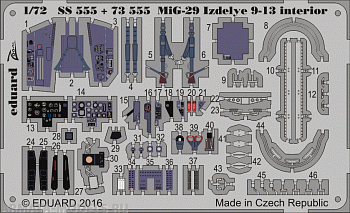 SS555 Фототравление MiG-29 Izdeliye 9-13 interior for Zvezda (Eduard) 1/72