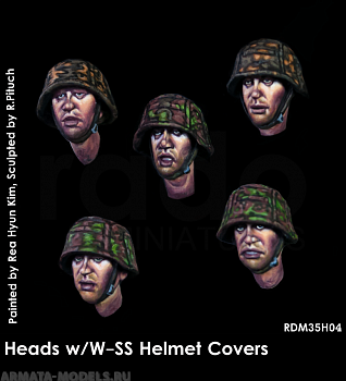 RDM35H04 Немецкие головы в касках Heads w/W-SS helmet cover (5 pcs.)
