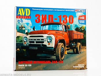 1519AVD Сборная модель ЗИЛ-130 бортовой