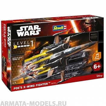 06750 Звездные войны Истребитель По, Собери и играй
