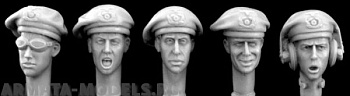 HGH07 5 heads, Ger. WW2 panzerberet 