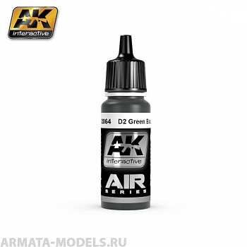 AK-2064 Краска акриловая D2 GREEN BLACK