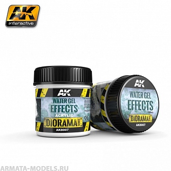 AK8007 Жидкость для имитации эффектов воды WATER GEL EFFECTS - 100ml (Acrylic)
