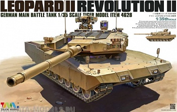 4628 1/35 LEOPARD II REVOLUTION II MBT