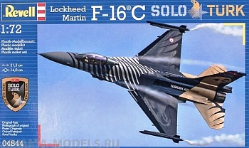04844 Самолет Истребитель F-16 C SOLO TURK, на вооружении турецких ВВС