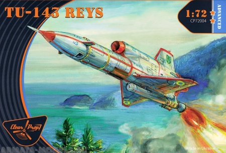 CP72004 БПЛА разработки ОКБ Туполева тип 143 Рейс Clear Prop