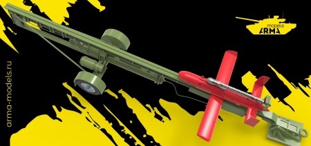 AM3649 Мишень имитатор Е95М с катапультой, 1/35 