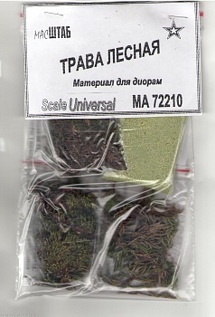 72210 Трава лесная