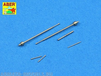 ABR-1:350-L-70  Дополнения для  Set of barrels and periscopes for german U-Boot type IX  для  1/350