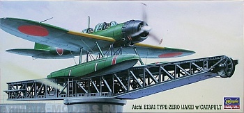 51830 Самолет Aichi E13A1 tYPE-Zero (Jake)