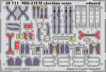 49711ED MiG-21UM ejection seats