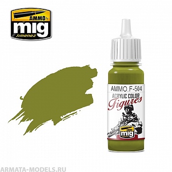 AMMOF504 Ammo Mig Краска акриловая YELLOW GREEN FS-34259