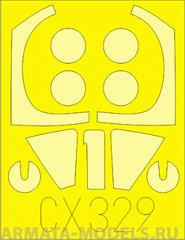 CX329ED  Окрасочная маска Harrier FRS.1 for Italeri kit 1/72