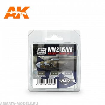 AK2200 Набор акриловых красок для аэрографа WW2 USAAF AIRCRAFT COLORS VOL 1