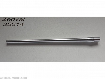 35014ZV 100 мм ствол пушки Д-10С для СУ-100