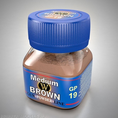 GP-19 Сухой тонировочный пигмент Умеренно-коричневый серия GunPowder