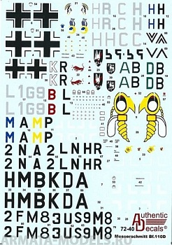 AD7240 Декаль на WWII Luftwaffe Bf-110D