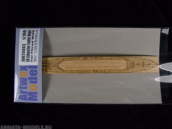 AW20083 Деревянная палуба для IJN Submarine Tender Jingei