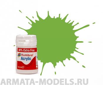 AB0038EP Краска акриловая 38 Lime Gloss - 14ml Acrylic Paint - Plus 30%