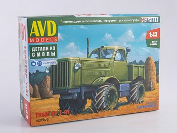 1627AVD Трактор Т-91